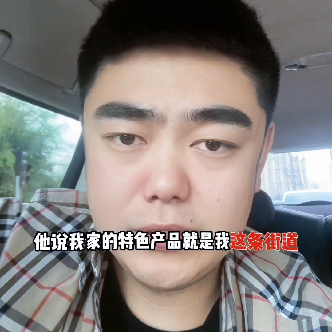 负债的日子真的很难熬,想做餐饮的一定要谨慎投资