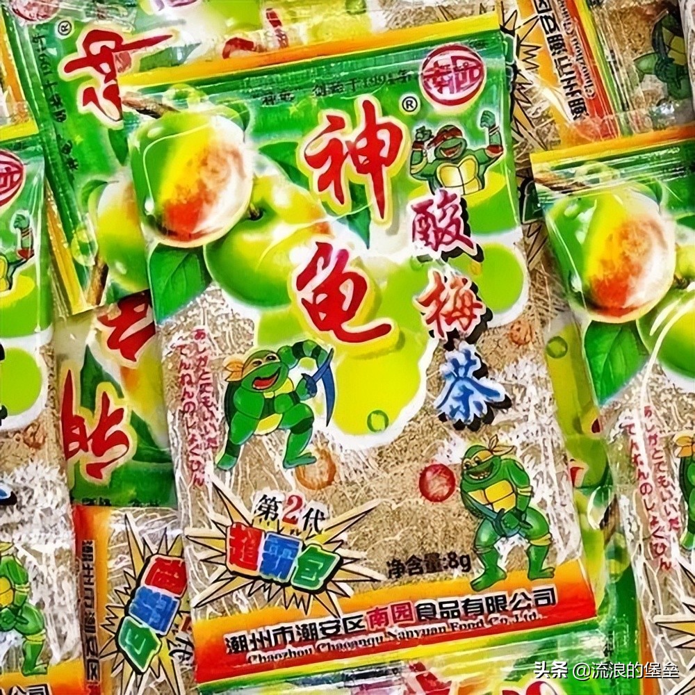 已经下架的童年零食,90后已经停产的童年零食