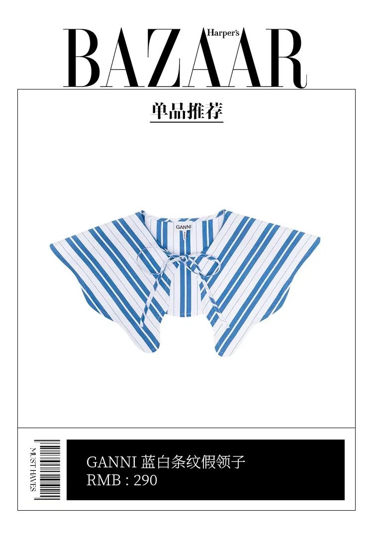 时尚圈审美顶端,时尚圈的高级感