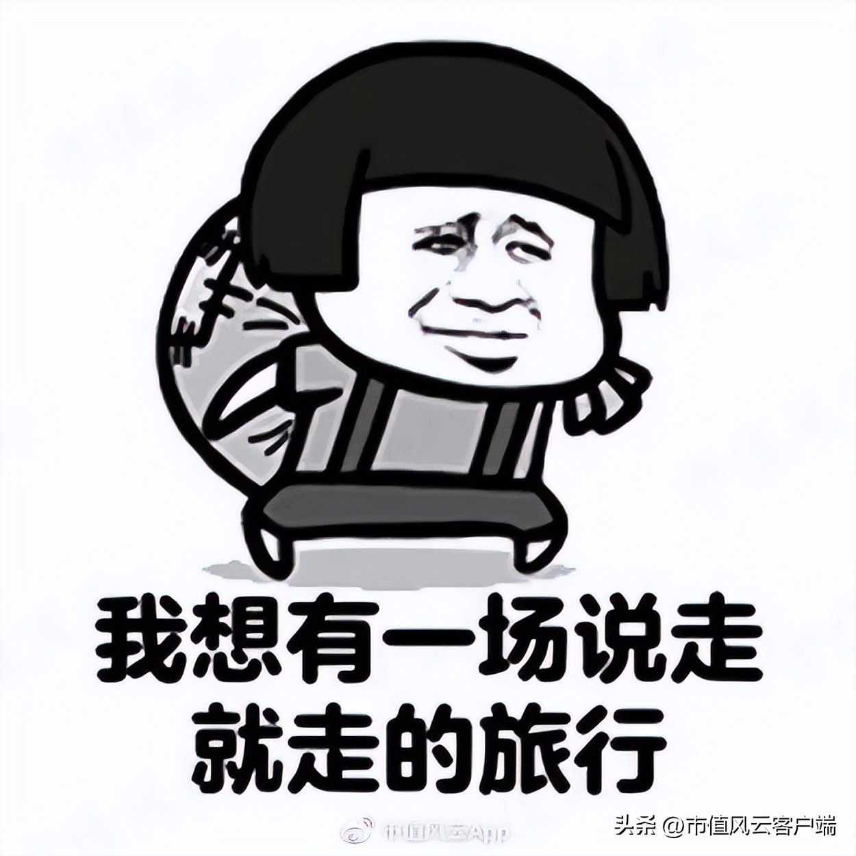 携程的创业之路成功关键要素,携程的商业模式和盈利模式