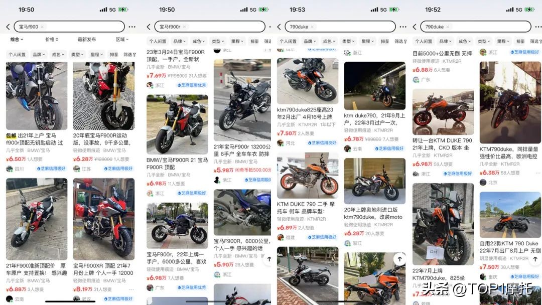 z900和cbr650r哪个保值些,十万买cbr650r还是z900