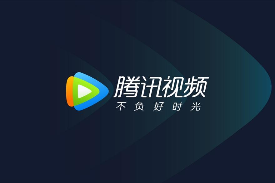 抖音宣布与腾讯视频合作，以后会员这样买？
