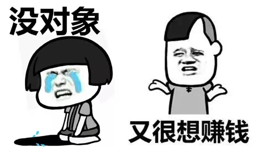 刷单抢红包最新诈骗套路,刷单新型诈骗套路