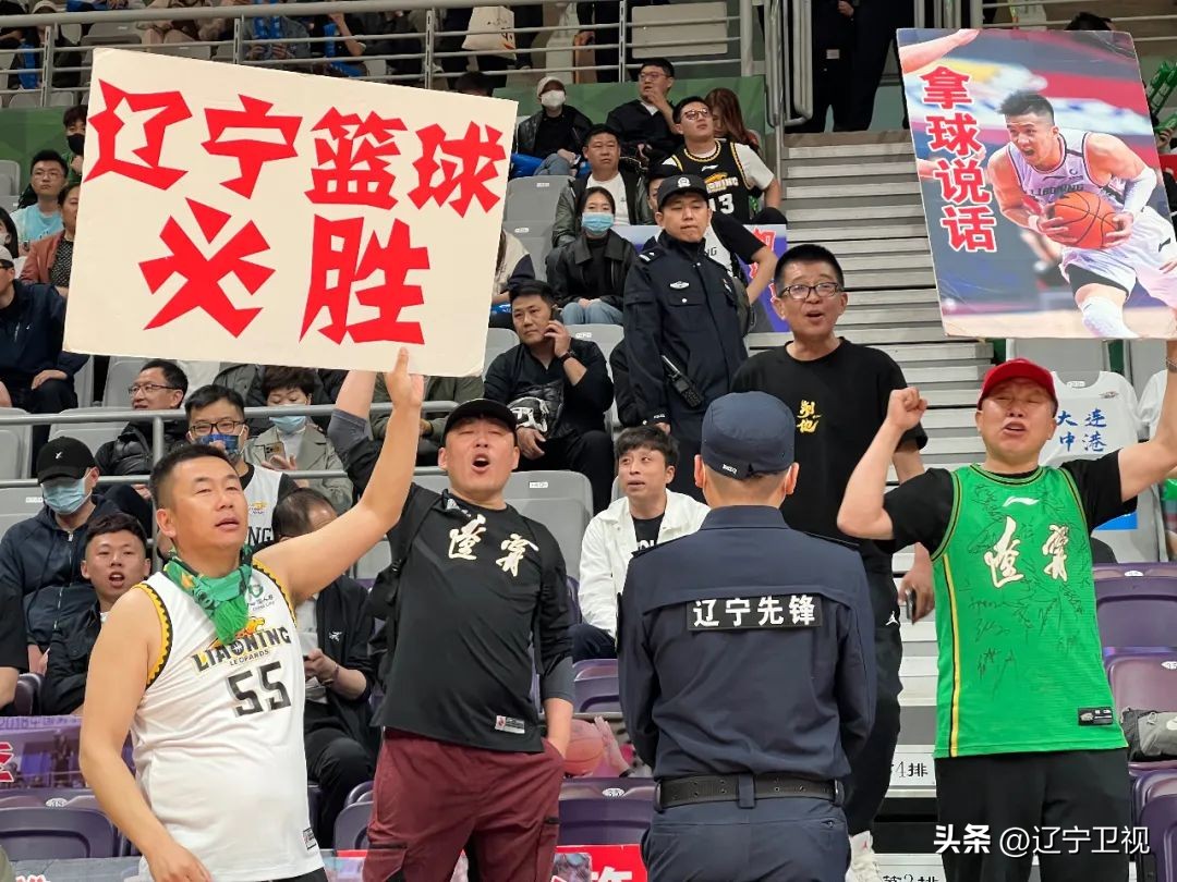 辽篮抢五赛后,抢5大战回到辽宁主场