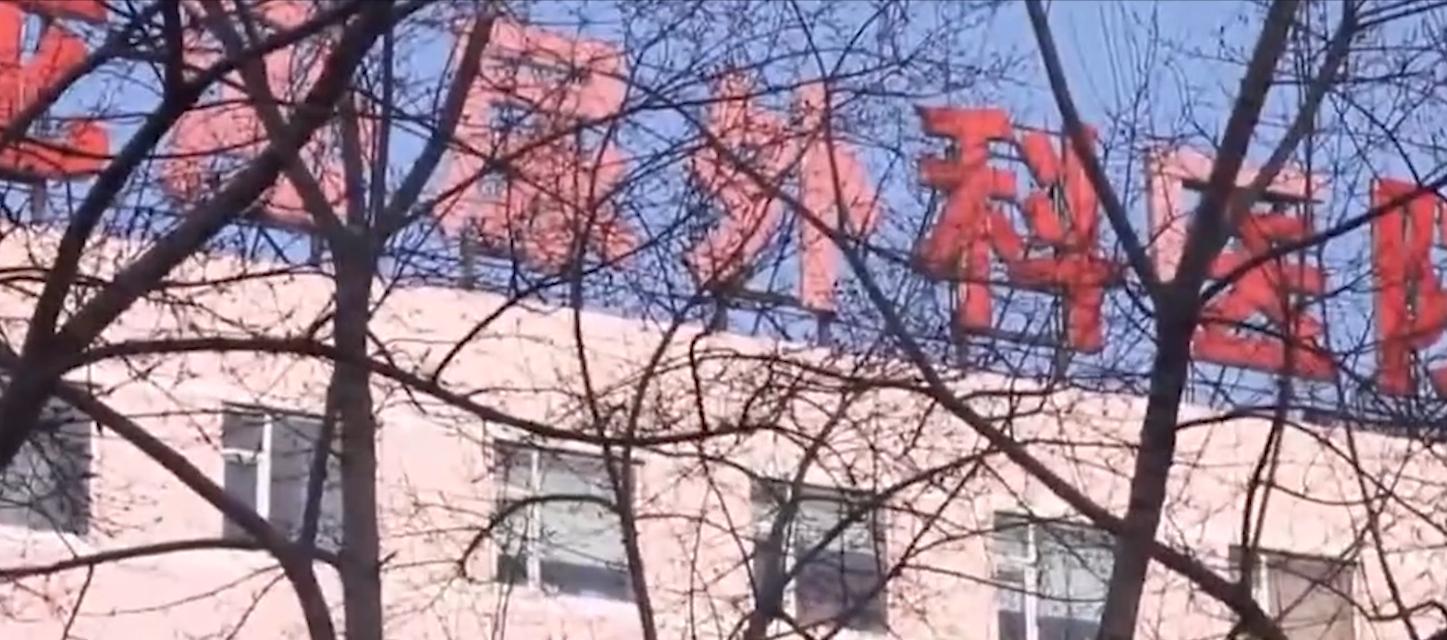 2016年，长春20岁大学生做包皮手术导致死亡，事故原因究竟为何？