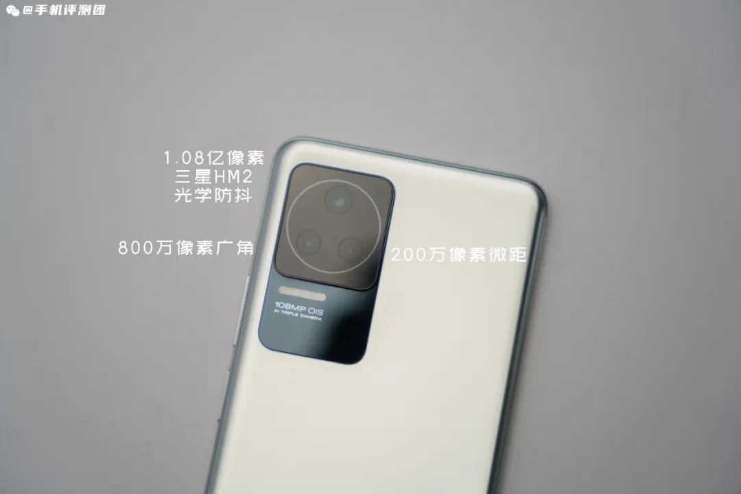 高配低价中端机红米k50pro评测,红米k50pro天玑版深度测评