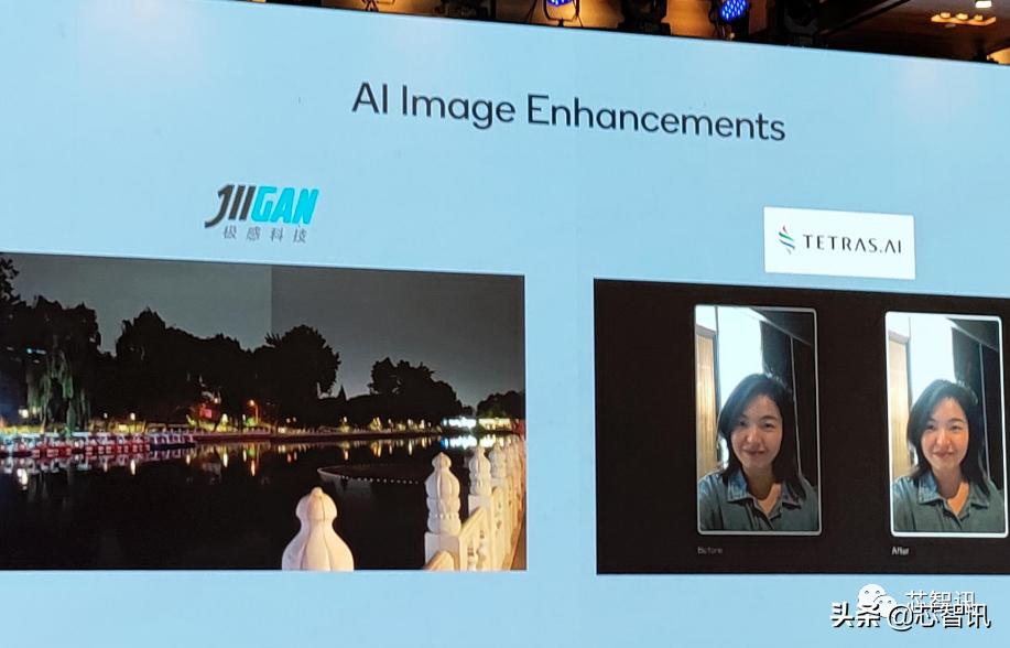 高通骁龙8gen1发布评测,高通骁龙8Gen1性能测评