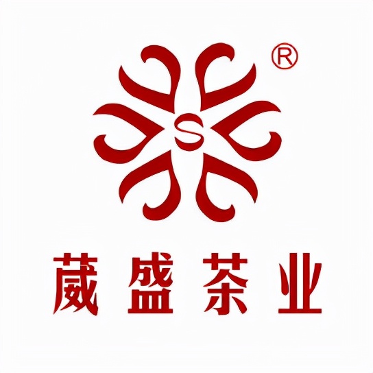 普洱茶产业高峰论坛发言,普洱茶行业的现状及未来发展趋势