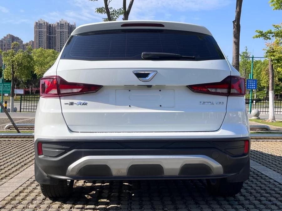 捷达vs5前雷达固定模块,捷达VS5前雷达安装方向