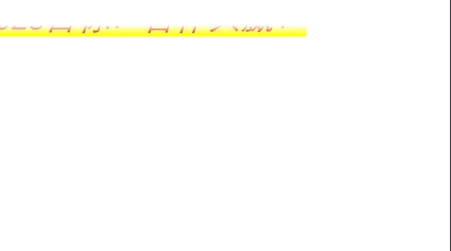 建议收藏三步法教你写好年终总结,送给大家一份年终总结