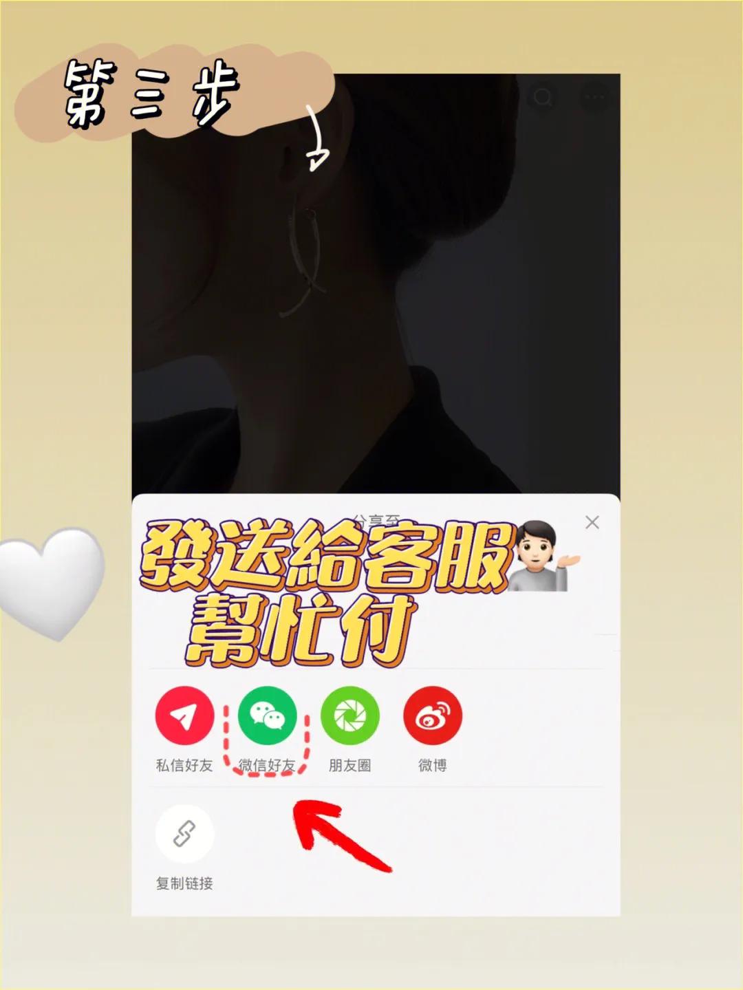 大陆邮寄台湾注意事项,邮寄台湾用什么快递最好