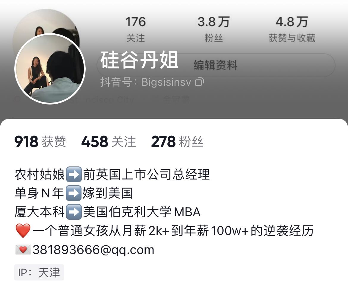 农村小女孩没钱读书,农村女孩没钱读书自己挣钱读书