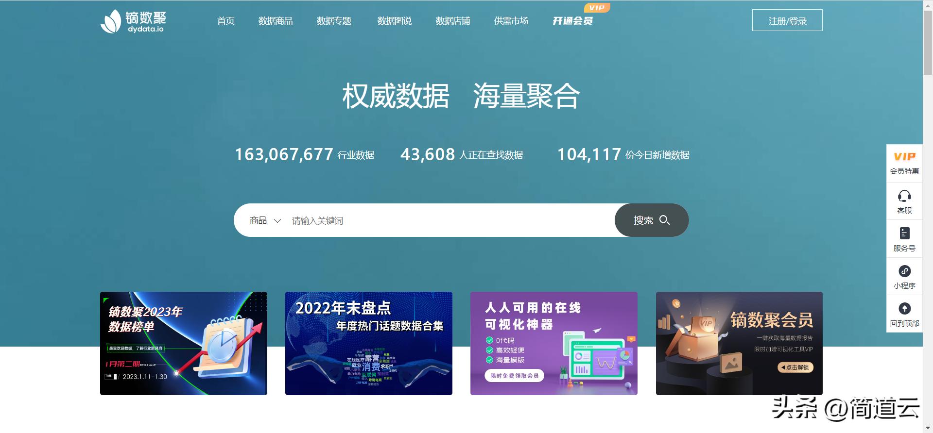 有趣实用的网站推荐,好玩有趣实用的网站大全