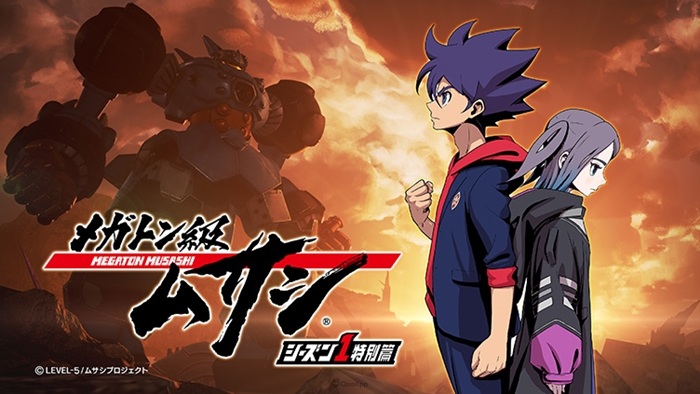 2021年7月新番播出时间,2023年7月新番续作上映时间