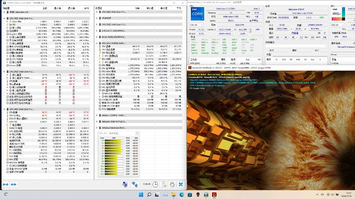 alienwarer14笔记本,alienware14