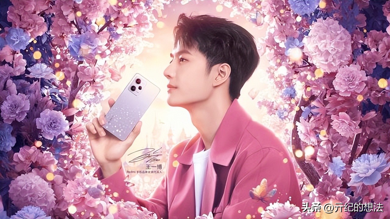 iqoo11最值得入手的手机,iqoo11目前最强的手机