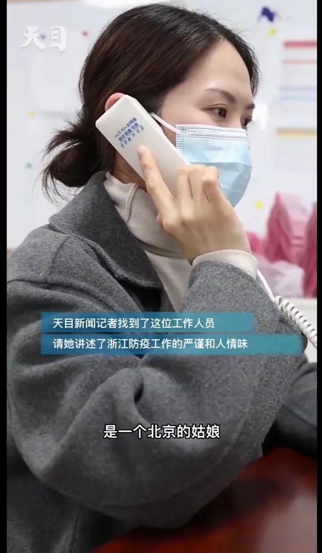 小年到底是哪天？官三民四船五