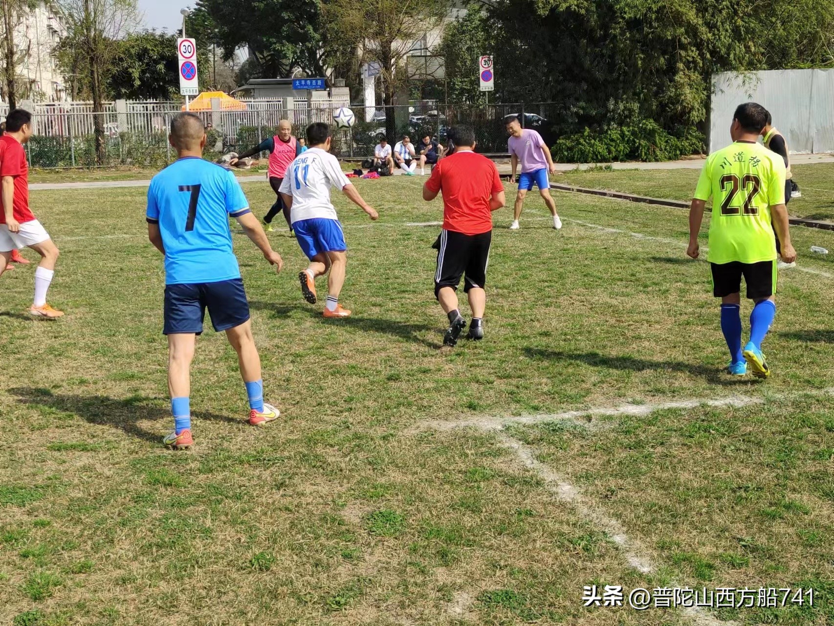 太平寺的足球故事(生命)