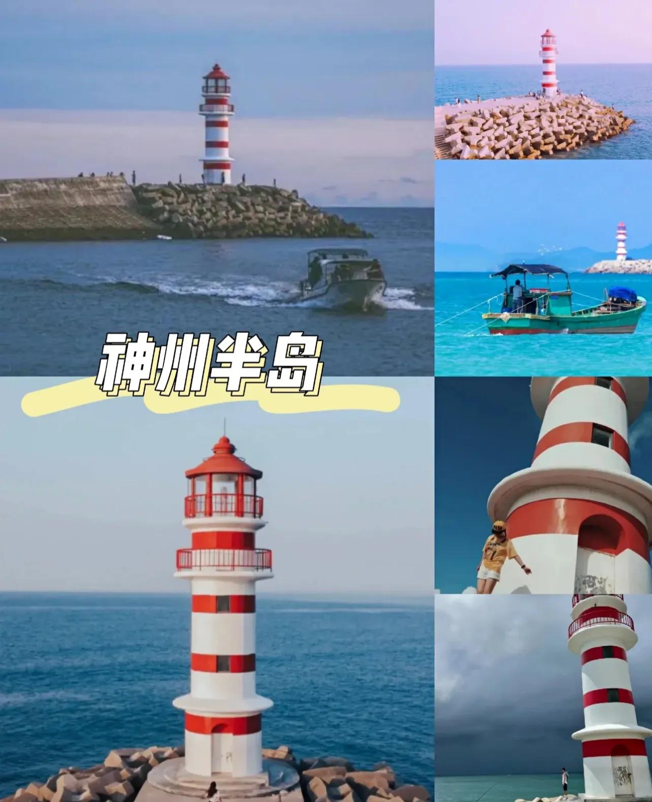 海南旅游攻略推荐,海南陵水旅游攻略必去景点