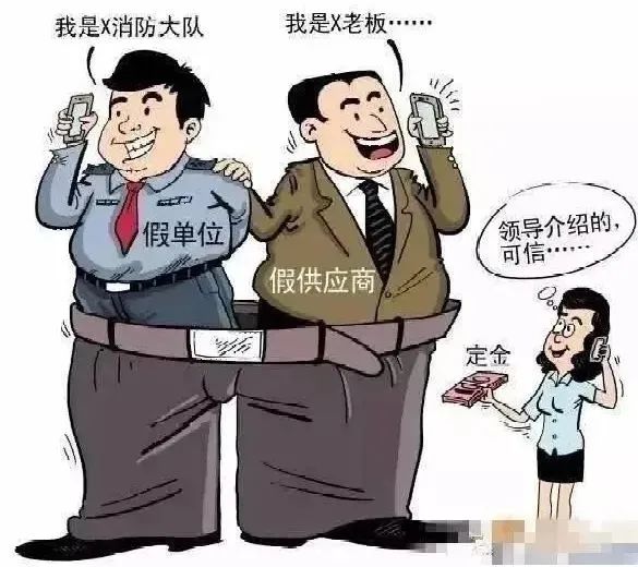 有多少人买了388元的灭火器,强制商户买灭火器