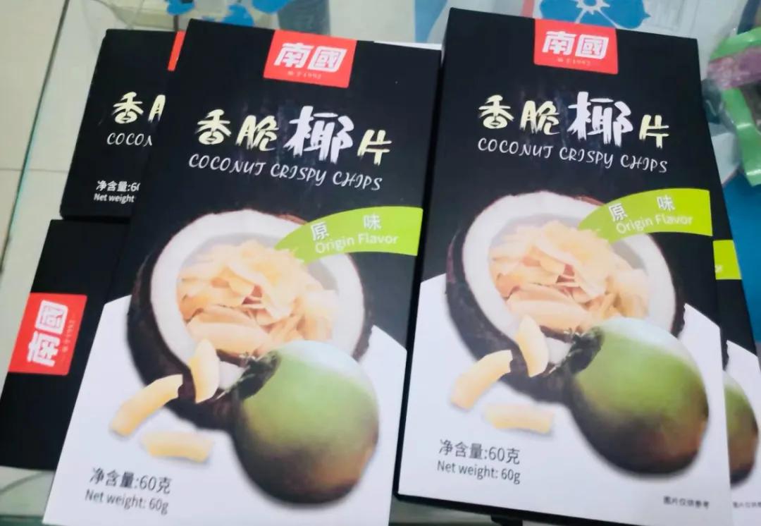 春节回家必备年货清单,新年倒计时速备年货啦