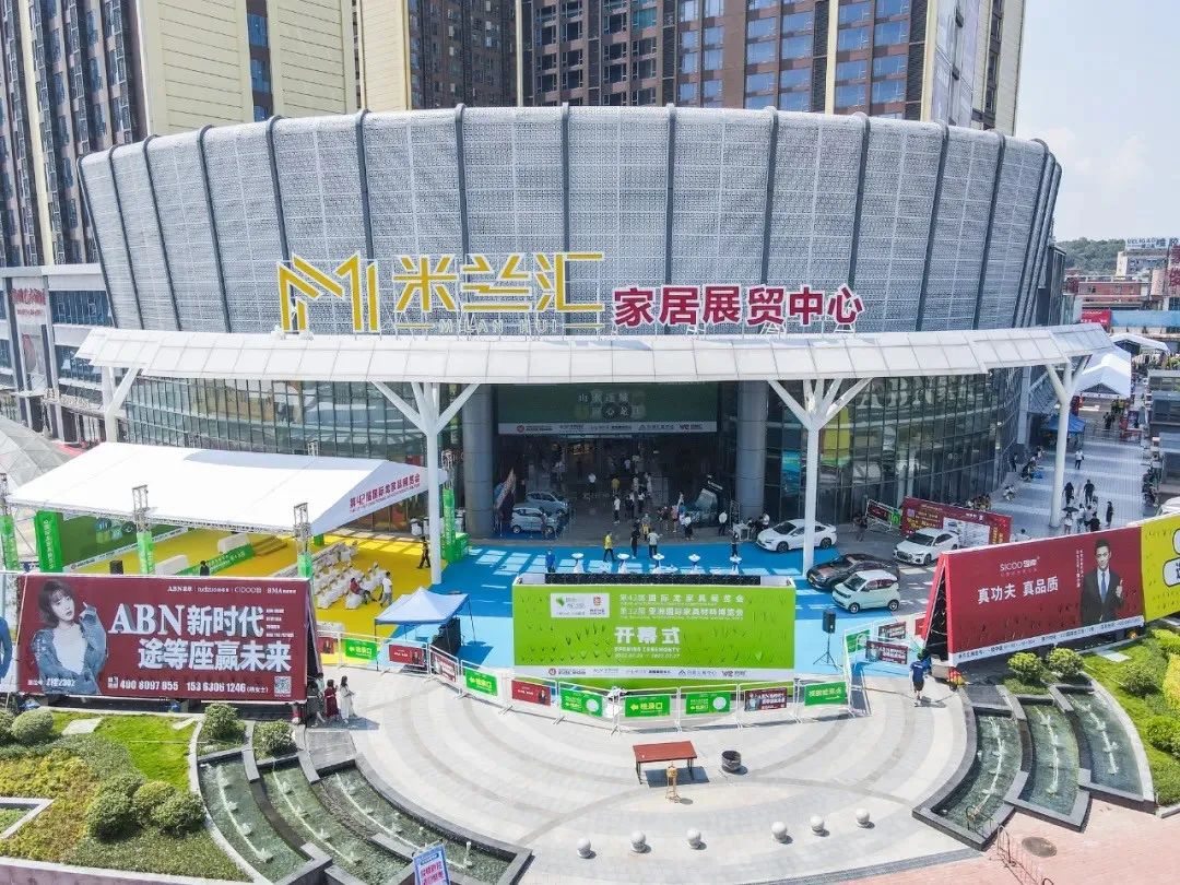 你家坐的沙发，可能就是这个“宇宙最强”家具小镇生产的