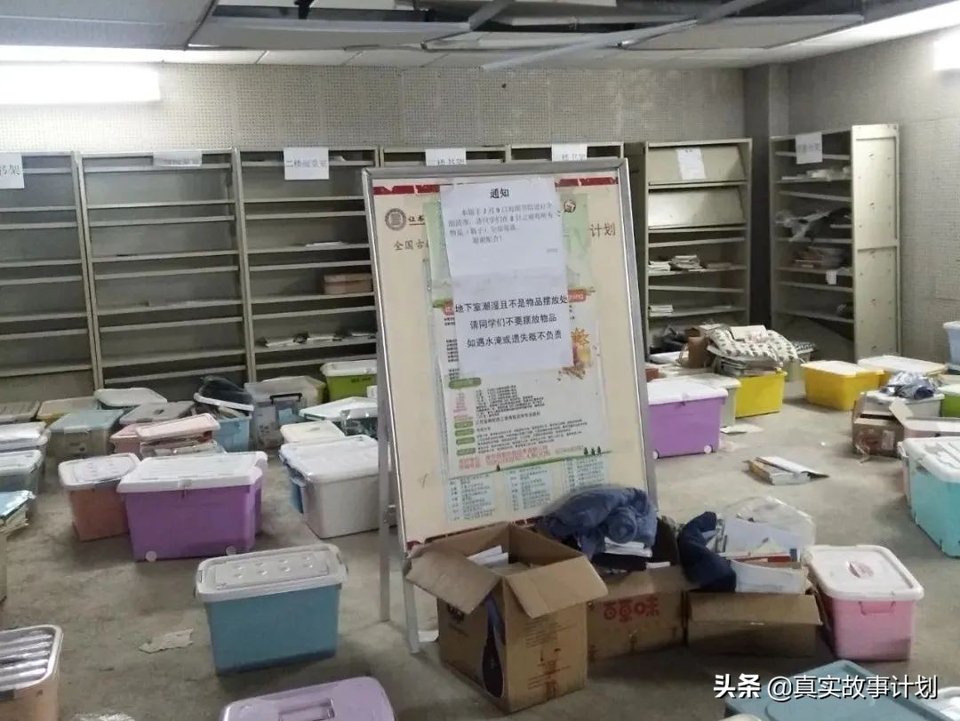 考研427分被刷真难还要二战吗,文科生考研失败