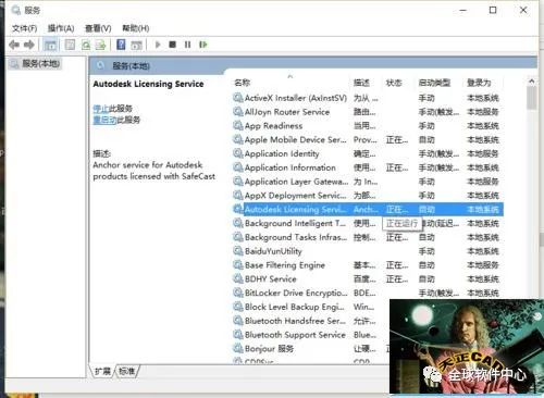 cad注册后老是弹出对话框,cad2020注册激活错误怎么解决