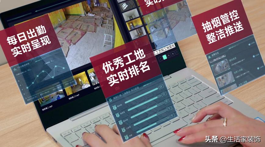 生活家集团如何,生活家集团装饰公司