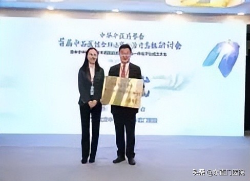 花开杏林，日新月异——东直门医院呼吸中心成立两周年