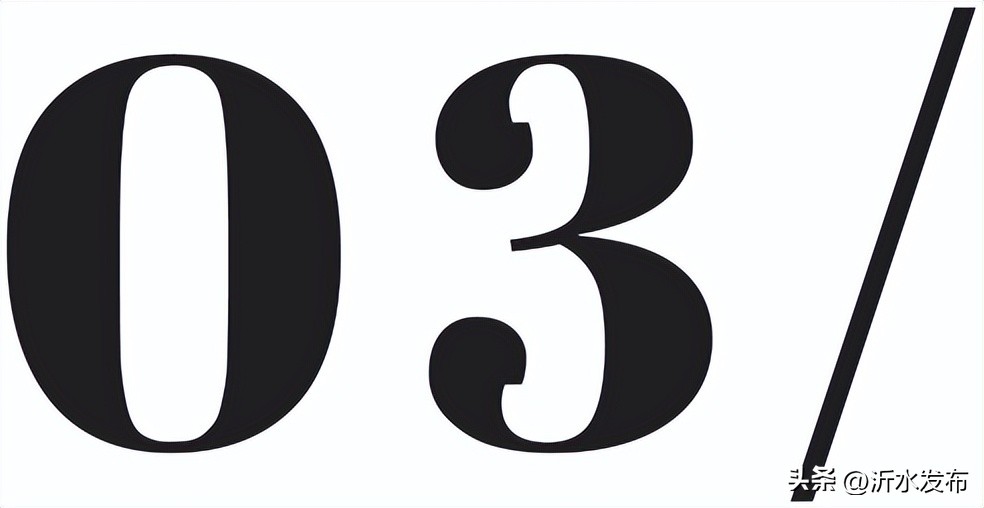 79元事件,79块钱事件后续