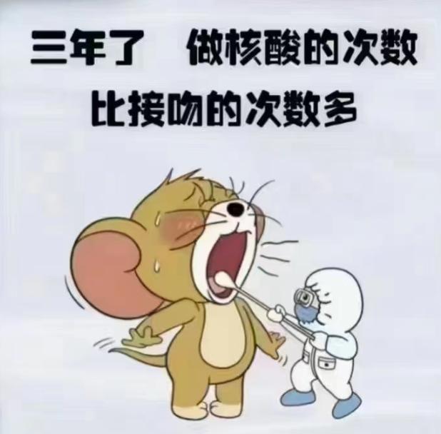 请对号入座详细解析,请对号入座详细解释