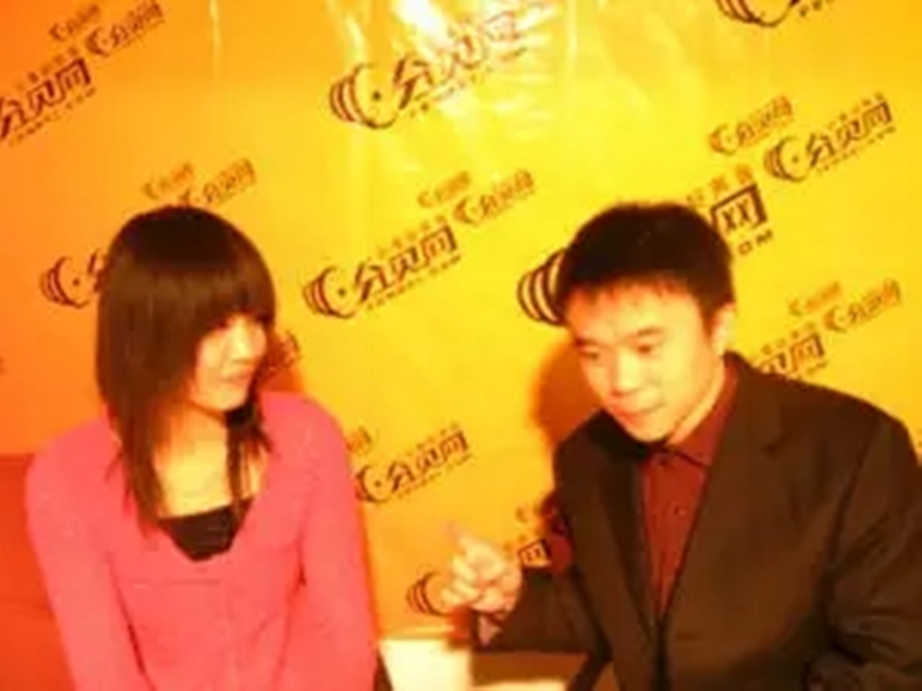 丁香网覆灭记,丁香覆灭记