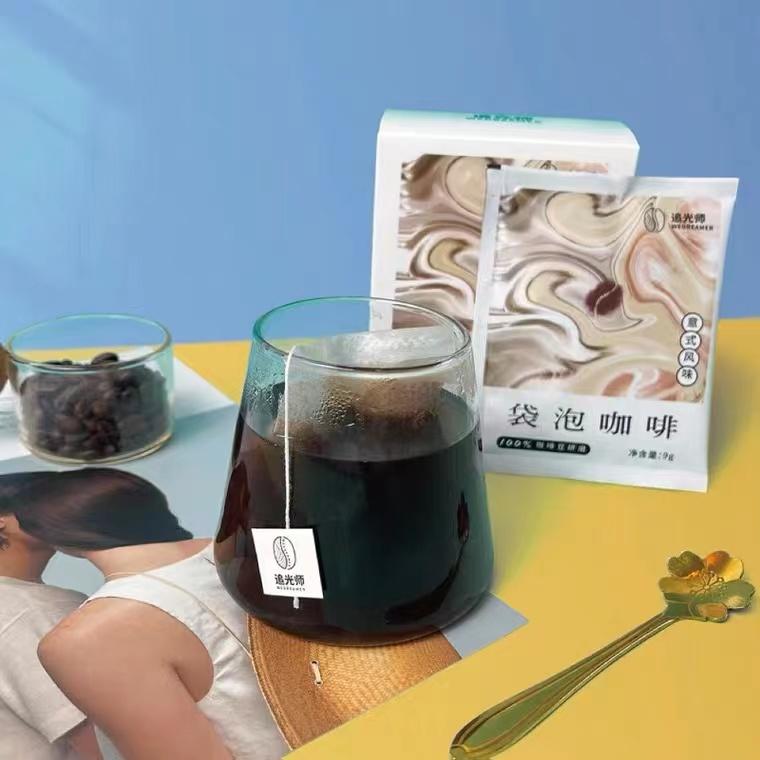 好吃的宝藏咖啡有哪些品牌,高级咖啡推荐美式复古咖啡