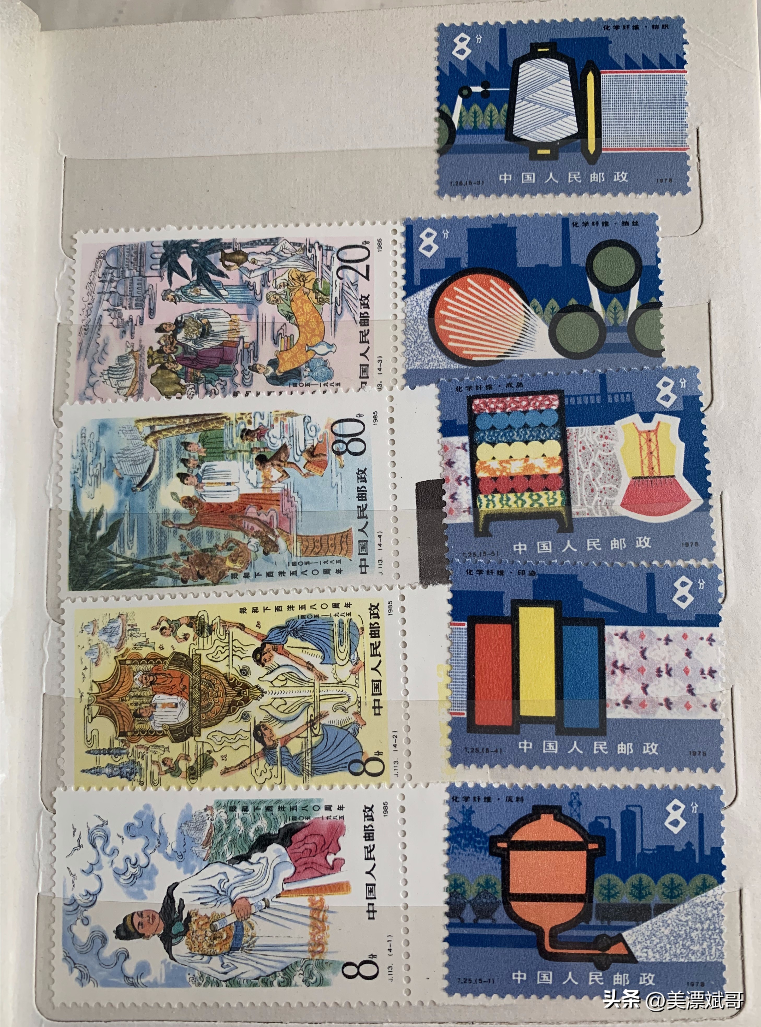 海淘购买开箱,海淘快递盲盒