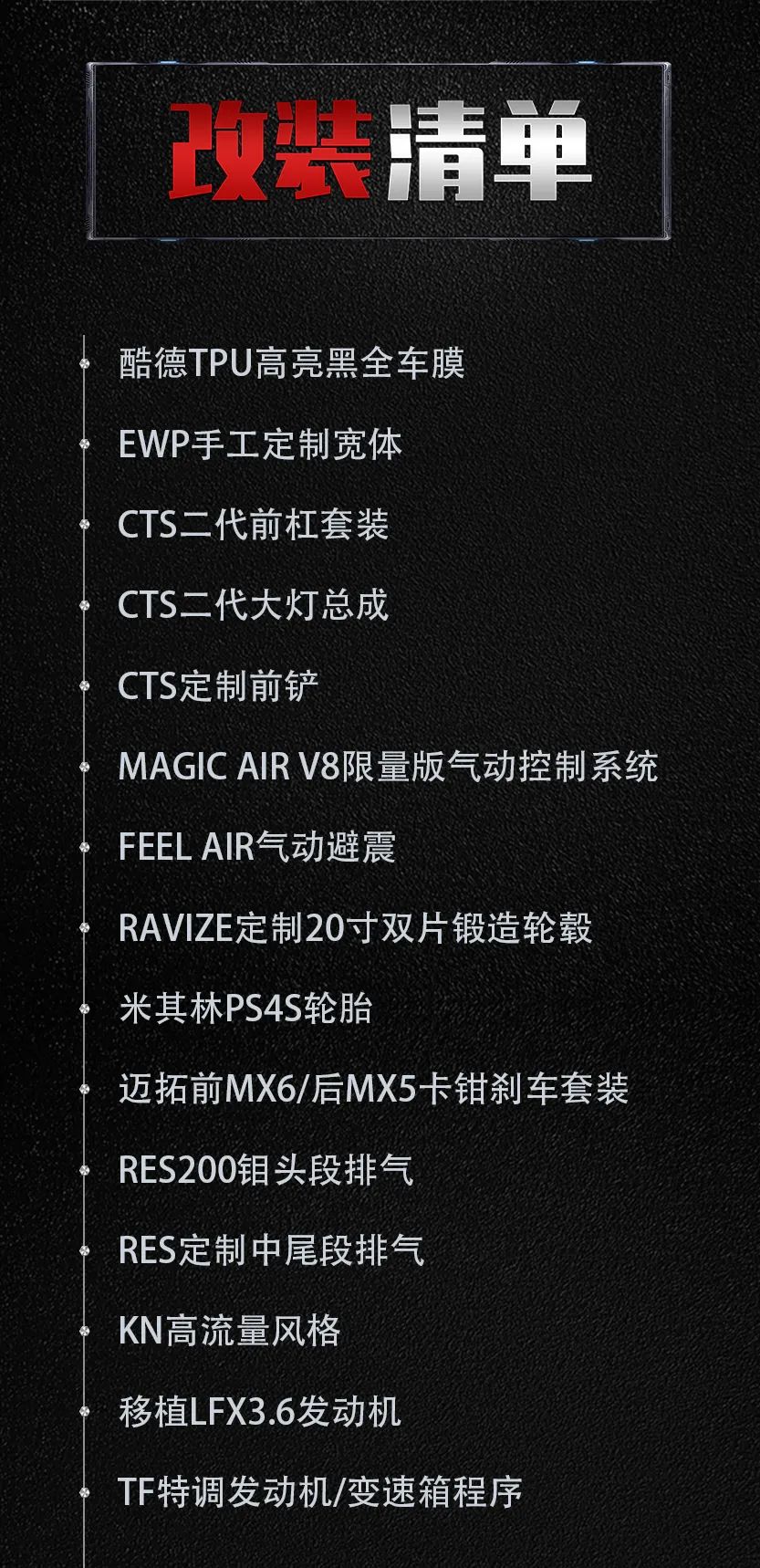 凯迪拉克sls视频,凯迪拉克sls值不值得入手