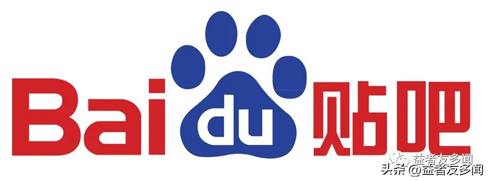 流量变迁史,流量演变