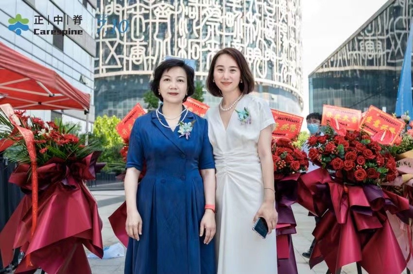 中国少年基金会挺起中国脊梁,中华儿童慈善基金会脊柱侧弯救助