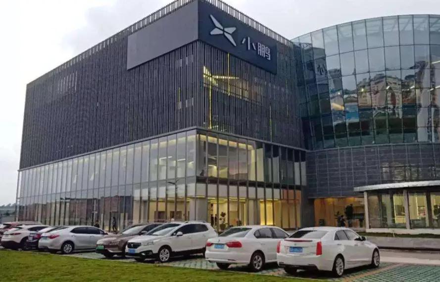 智能网联汽车技术专科应届生求职,智能网联汽车研发工程师职业概况