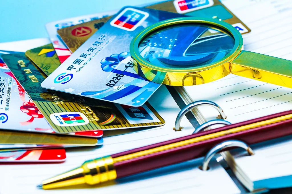 民生信用卡被催收了怎么办,民生银行信用卡催收管理办法