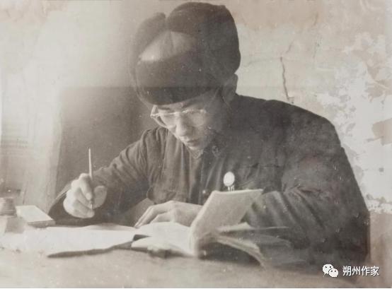 *党**培养我成长：作者/李生财