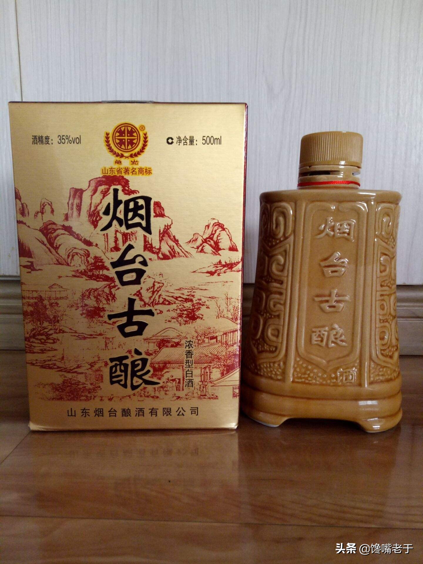 山东白酒为什么不出名,国内十大尴尬白酒