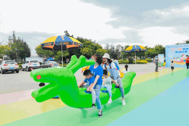 趣味运动会室内游戏项目,残疾人趣味运动会游戏