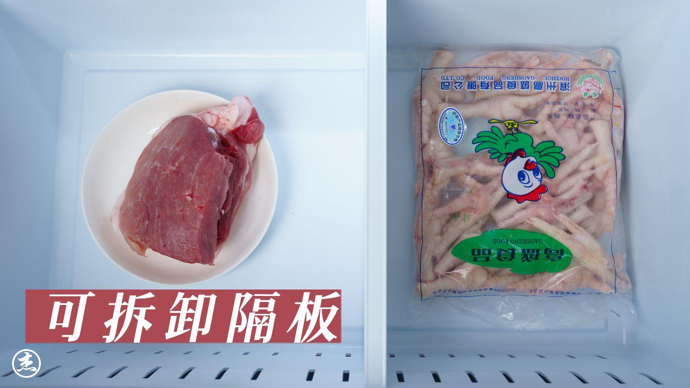 法式冰箱哪一款好用,最建议买的法式冰箱