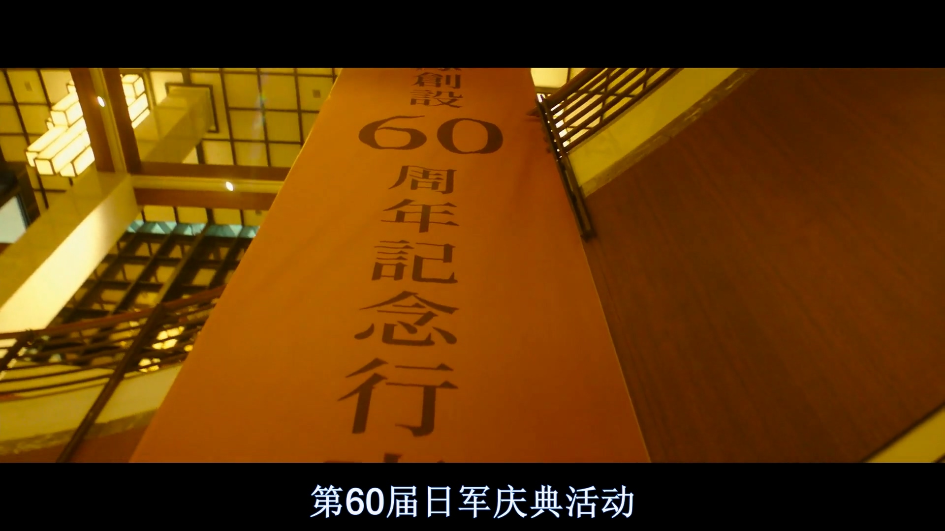 大猛哥讲电影,大猛哥讲电影合集