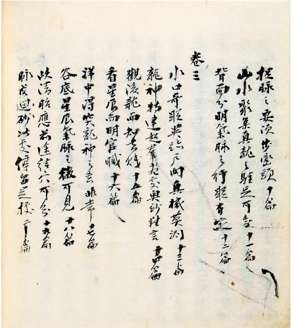 目前中国最厉害的风水大师是谁,中国最顶级的风水大师是哪几位