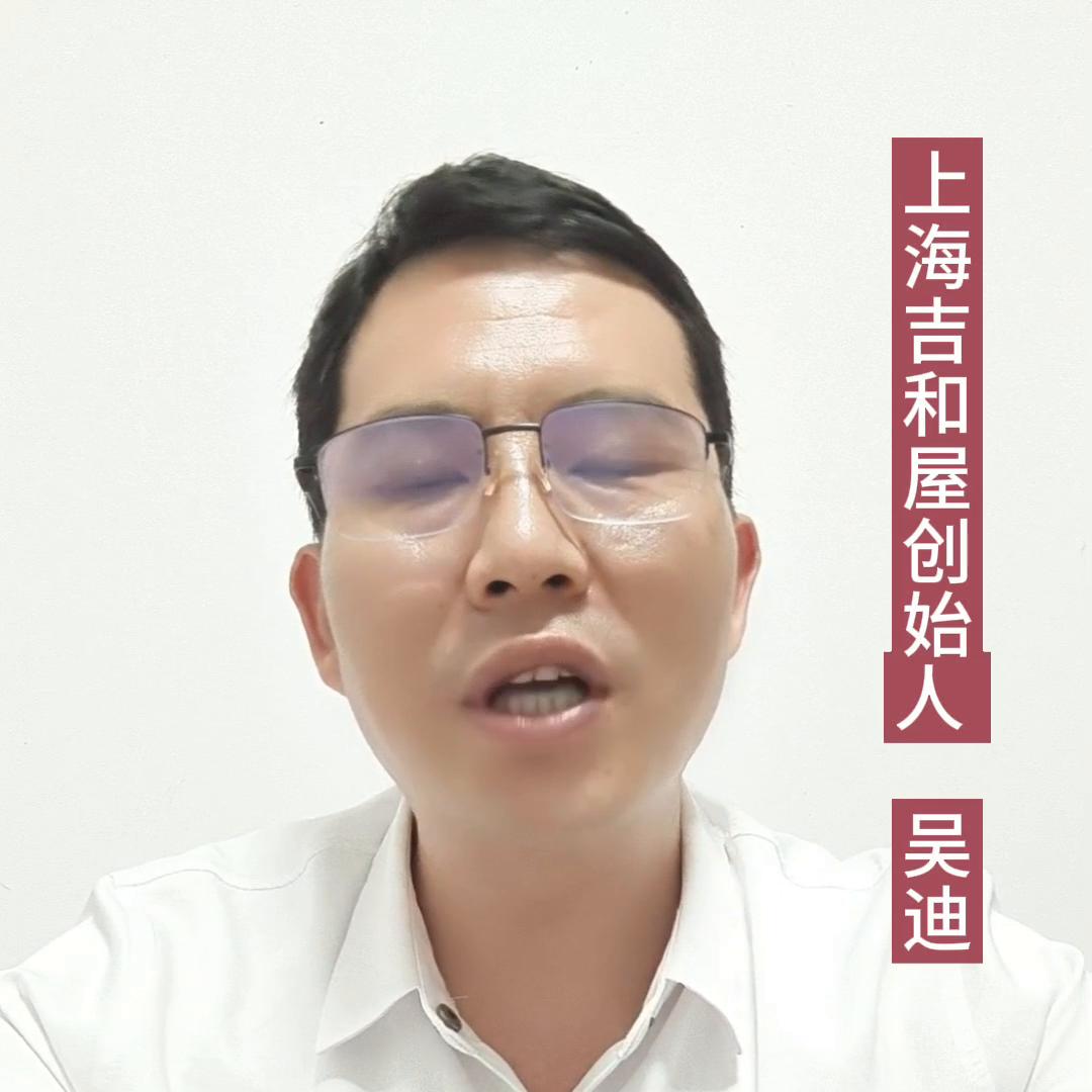迪士尼地铁站附近最新二手房,上海迪士尼附近二手房子