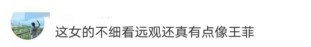 李亚鹏为1岁女儿庆生！花数千万买礼物，小19岁二婚妻子神似王菲