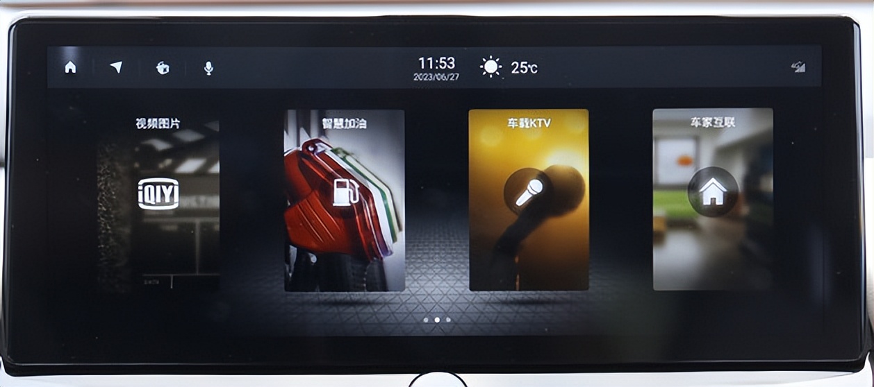 第三代日产逍客评测,焕新而来的东风日产第三代逍客