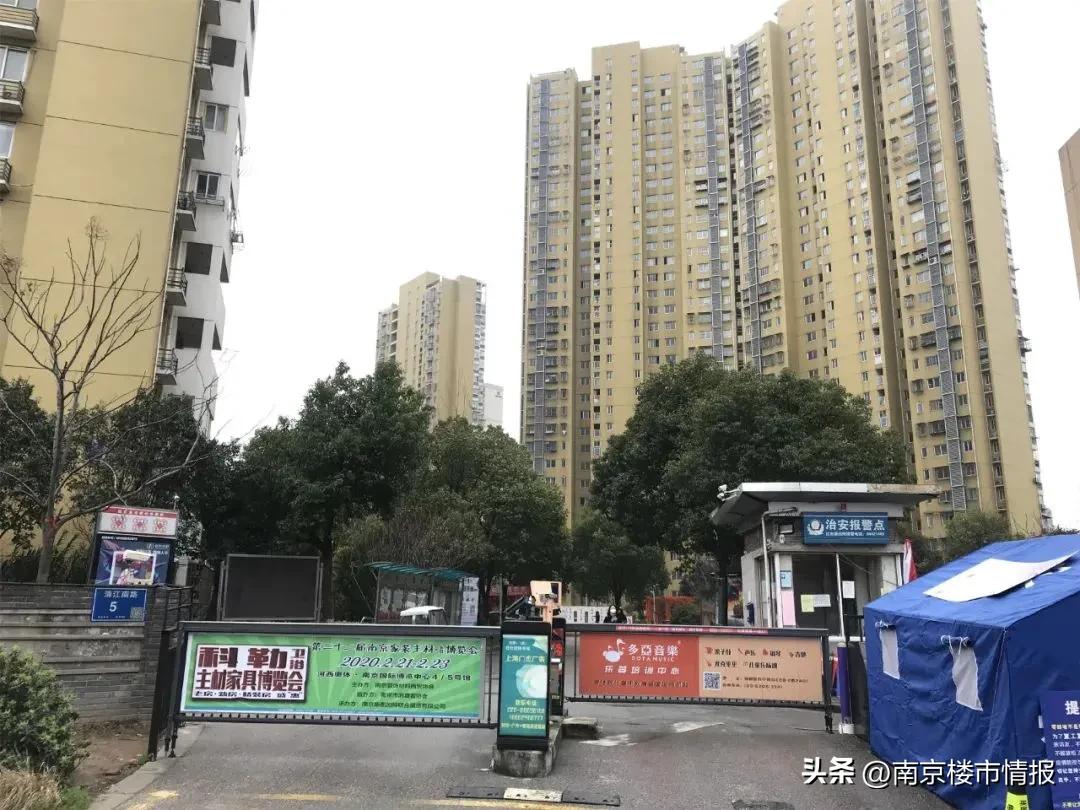 跌落神坛！南京学区盘，房价跌回2018年